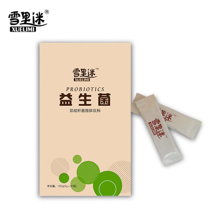 河南代加工袋泡茶需要準(zhǔn)備哪些原材料？