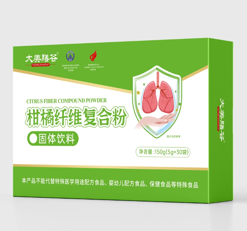 柑橘纖維粉固體飲料代加工