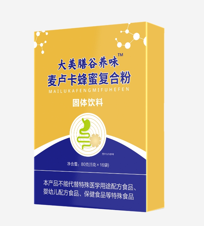 麥盧卡蜂蜜復(fù)合粉固體飲料