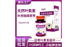  菊粉代加工過程中如何控制微生物指標和水分含量？