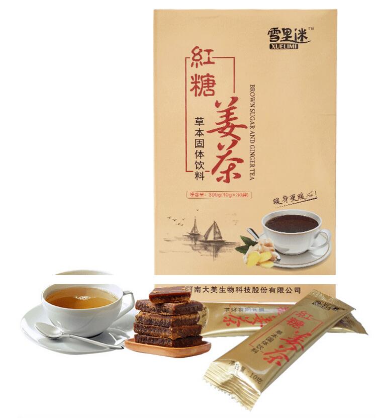 河南袋泡茶代加工廠家能否提供定制化的包裝服務(wù)？