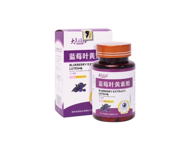 藍莓葉黃素咀嚼片代加工