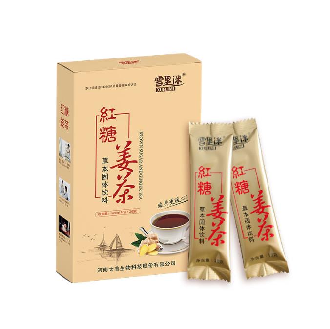 紅糖姜茶固體飲料代加工，紅糖姜茶草本固體飲料貼牌