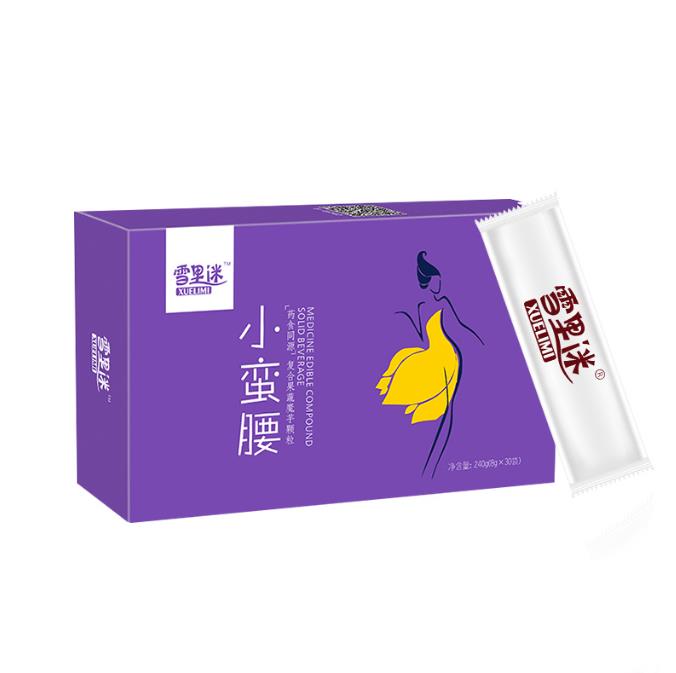 小蠻腰代餐粉復合果蔬酵素粉代加工