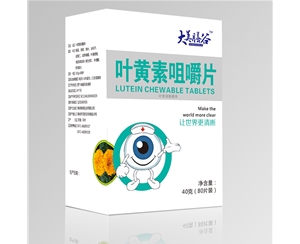 大美膳谷葉黃素咀嚼片代加工 一站式源頭OEM工廠